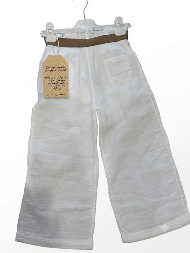 Pantalon gris clair à ceinture 