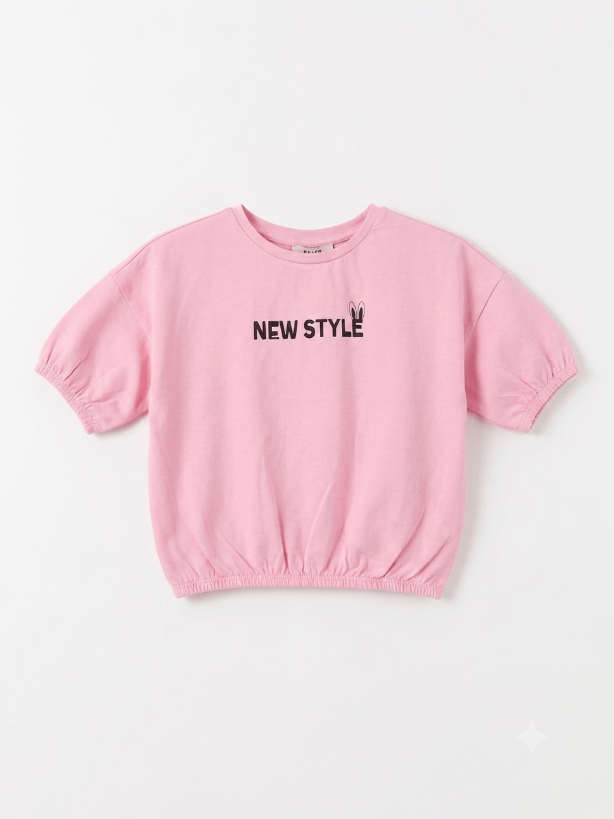 Sweat rose "New Style"  